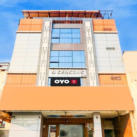 Hotel O Moon Light Nizamabad Buitenkant foto